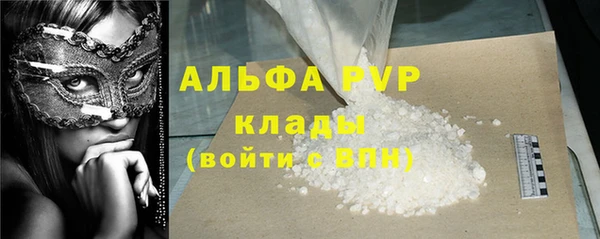 метамфетамин Кодинск