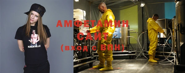 ГАЛЛЮЦИНОГЕННЫЕ ГРИБЫ Коряжма