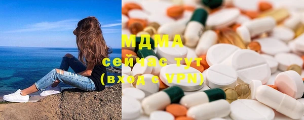 прущая мука Краснотурьинск