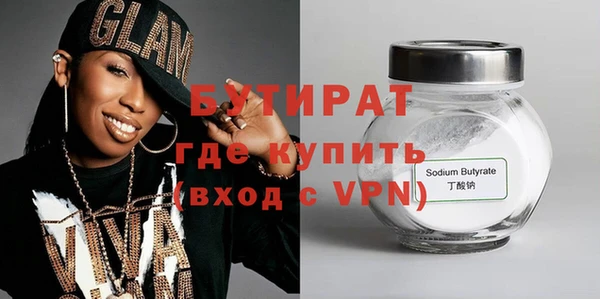 дурь Козельск