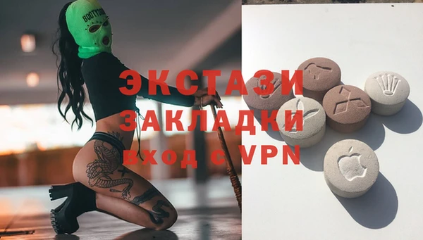 метамфетамин Кодинск