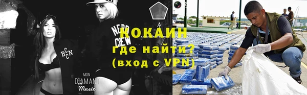 дурь Козельск