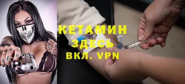 соль курить ск Корсаков