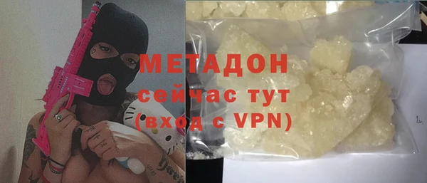соль курить ск Корсаков