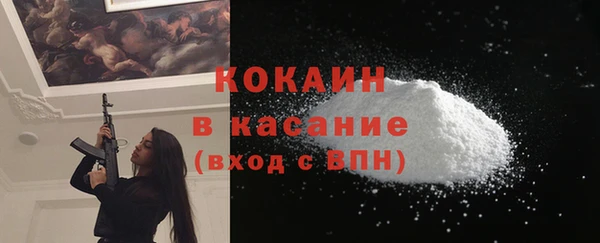 бошки Карталы