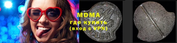 соль курить ск Корсаков