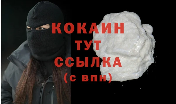 каннабис Киров