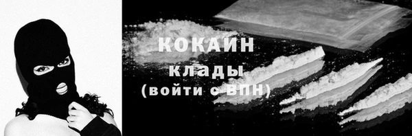 бошки Карпинск