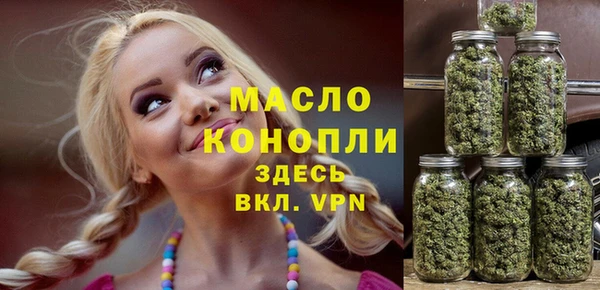 ГАЛЛЮЦИНОГЕННЫЕ ГРИБЫ Коряжма
