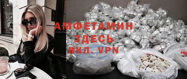 соль курить ск Корсаков