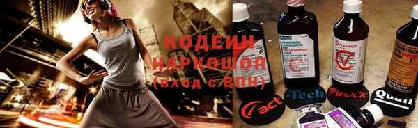 героин Балашиха