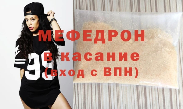 ГАЛЛЮЦИНОГЕННЫЕ ГРИБЫ Коряжма