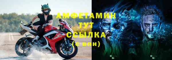дурь Козельск