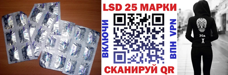 ЛСД экстази ecstasy  Михайловка 